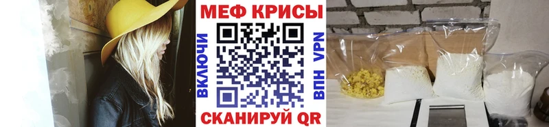 Сколько стоит Окуловка ГАШИШ  APVP  Мефедрон  Канабис 