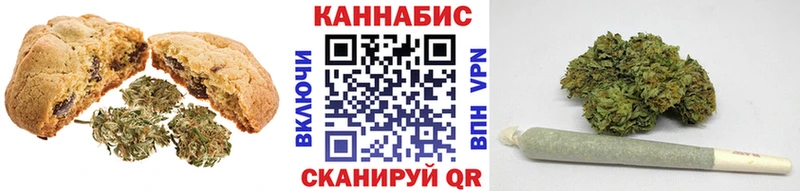hydra tor  Окуловка  Cannafood конопля 