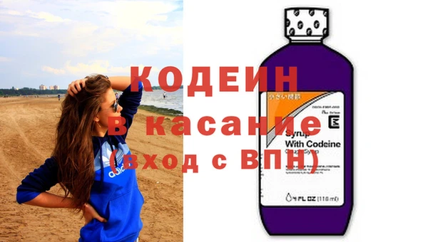 дживик Новозыбков