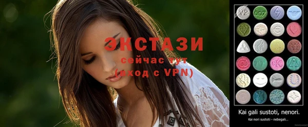 прущая мука Новодвинск