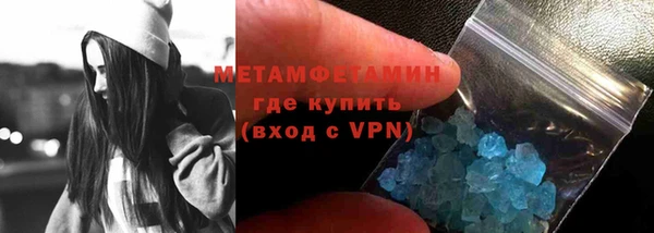 дживик Новозыбков