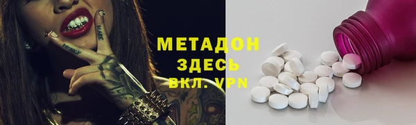 прущая мука Аркадак