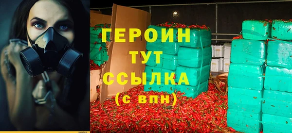 прущая мука Новодвинск