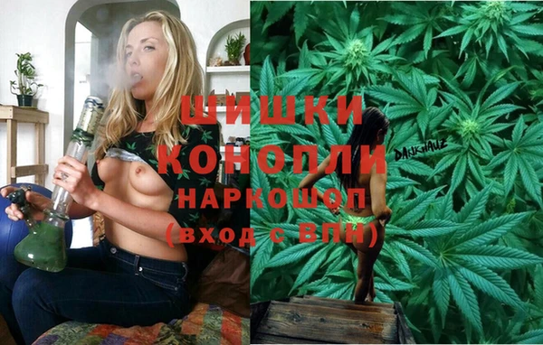 герыч Новокубанск