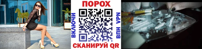 Метамфетамин Декстрометамфетамин 99.9%  Окуловка 
