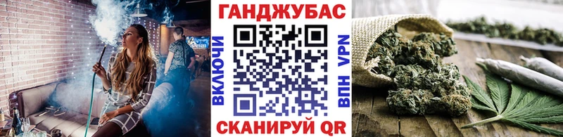 Каннабис AK-47  omg ссылка  Окуловка 